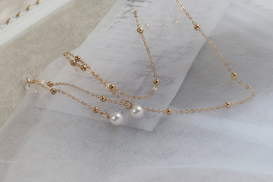 Elegant Glasses Chain