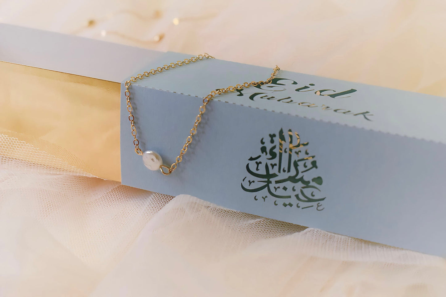 ١٠ حبات - باقة هدايا شامل التعبئة اقراط لؤلؤ و قلادة