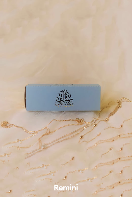 بوكس توزيعات شامل التعبئة قلادة لؤلؤ