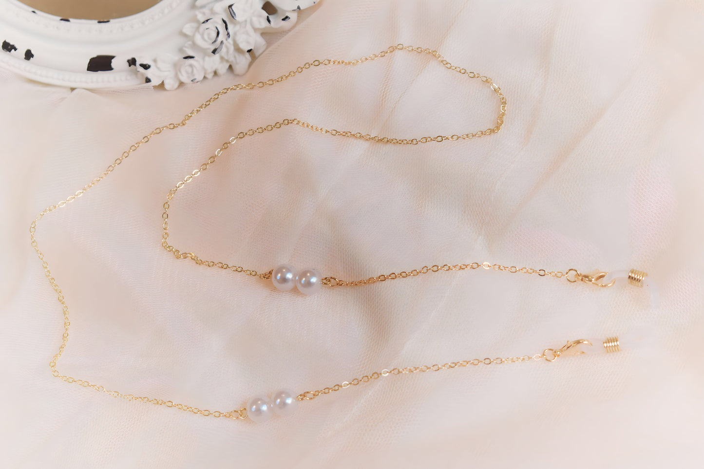Freshwater Pearl Glasses Chain