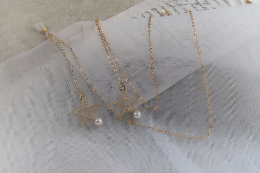 Elegant Glasses Chain