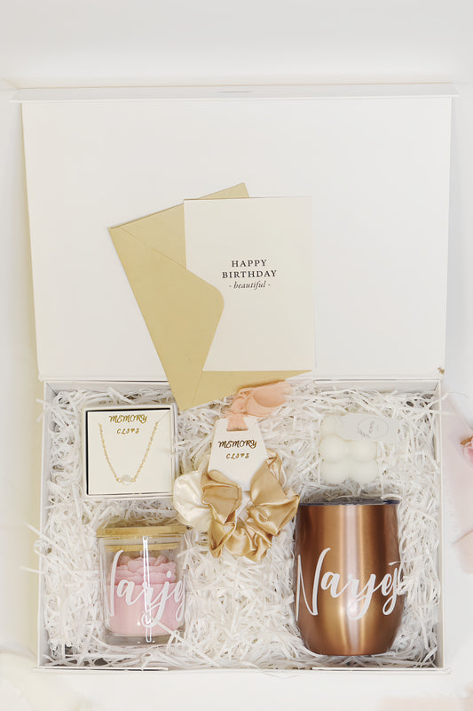 هدية التألق