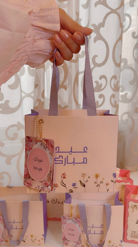 توزيعات كوب العيد فرحة متبقي ( ١٢ قطعة )