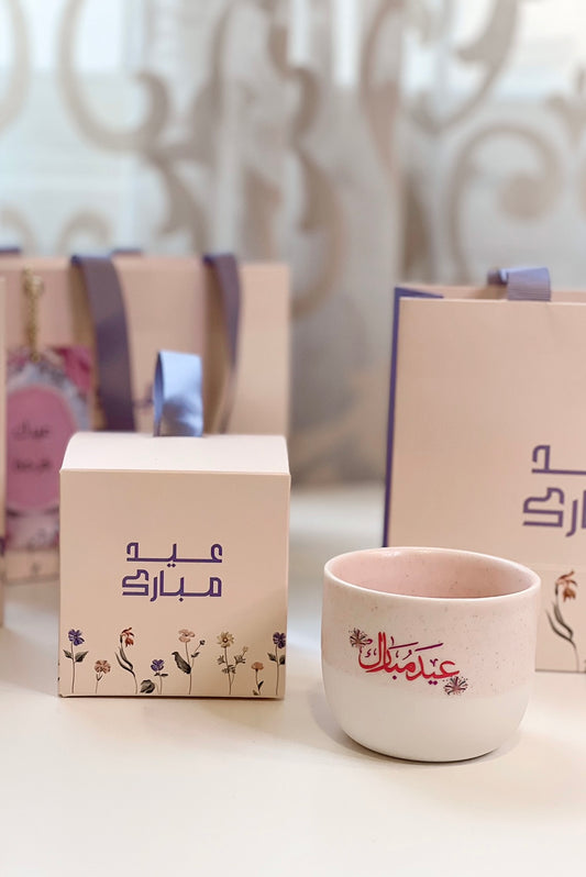 توزيعات كوب العيد فرحة متبقي ( ١٢ قطعة )