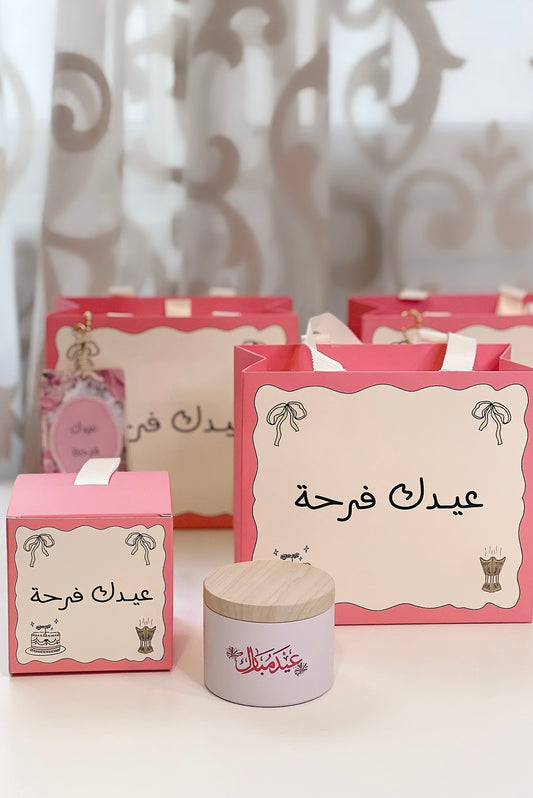 توزيعات شمعة العيد فرحة ( متبقي ١ قطعة )